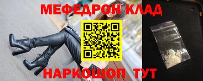 герыч Кунгур
