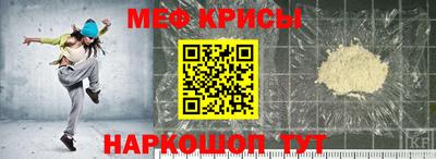 мдпв Кумертау