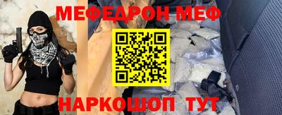 мдпв Кумертау