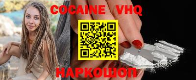 гашик Кулебаки