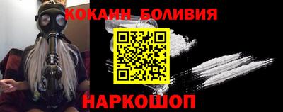 герыч Кунгур