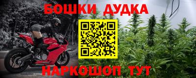 герыч Кунгур