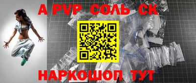 герыч Кунгур