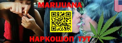 герыч Кунгур