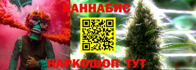 гашик Кулебаки