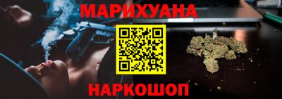 герыч Кунгур