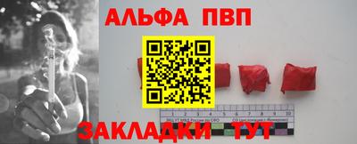 герыч Кунгур