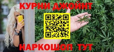 герыч Кунгур