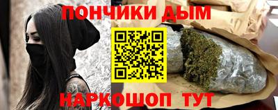 герыч Кунгур