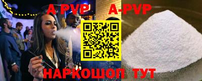 герыч Кунгур
