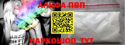 гашик Кулебаки