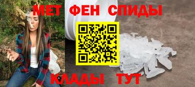 гашик Кулебаки