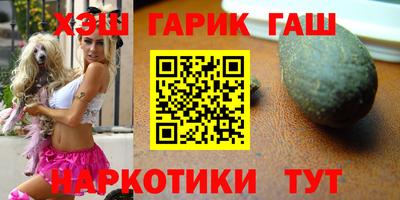 герыч Кунгур