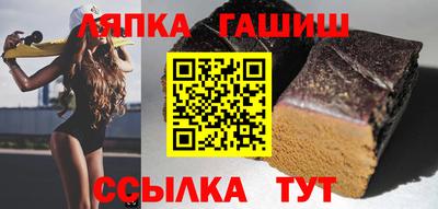 герыч Кунгур