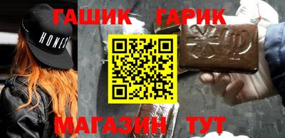 герыч Кунгур