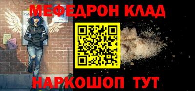 мдпв Кумертау