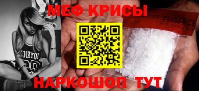 мдпв Кумертау
