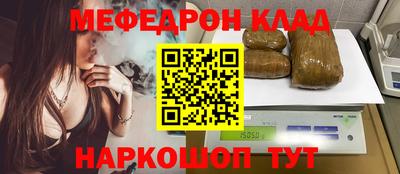 герыч Кунгур